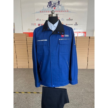 佳旗煤焦春秋长袖工作服