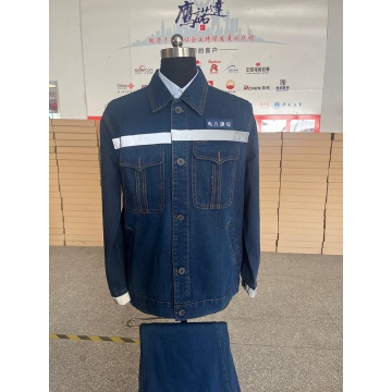 上海珏荷建筑牛仔服