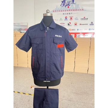 郑总家政长袖工作服