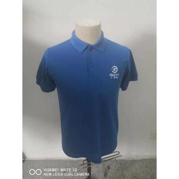 大连广泰源环保工作服t恤