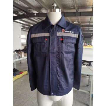 广州坚磊建设工作服