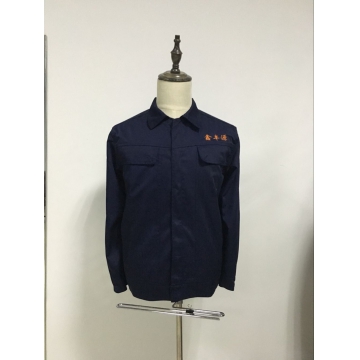 江苏鑫丰源装饰工作服