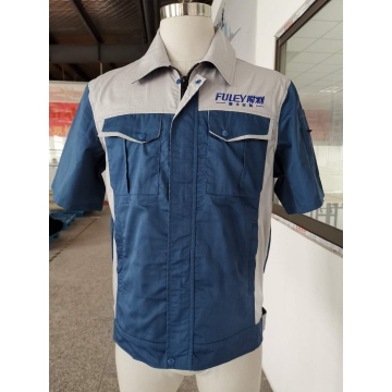 附利国际工作服
