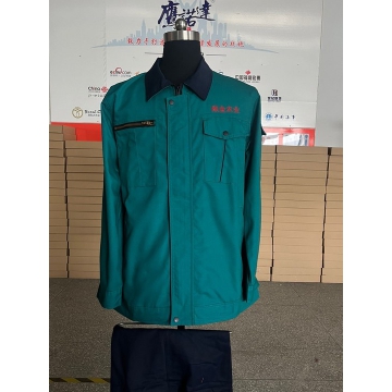 顺金农业春秋工作服