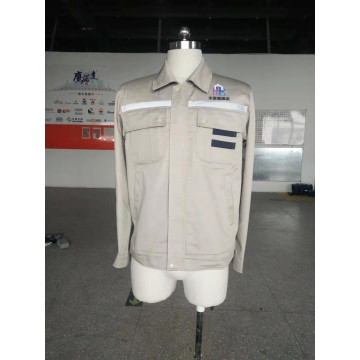 苏州来爱福建设工作服