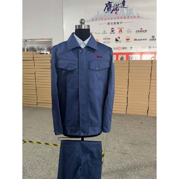 南京宁阪春秋工作服
