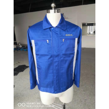 斌斌批发工作服