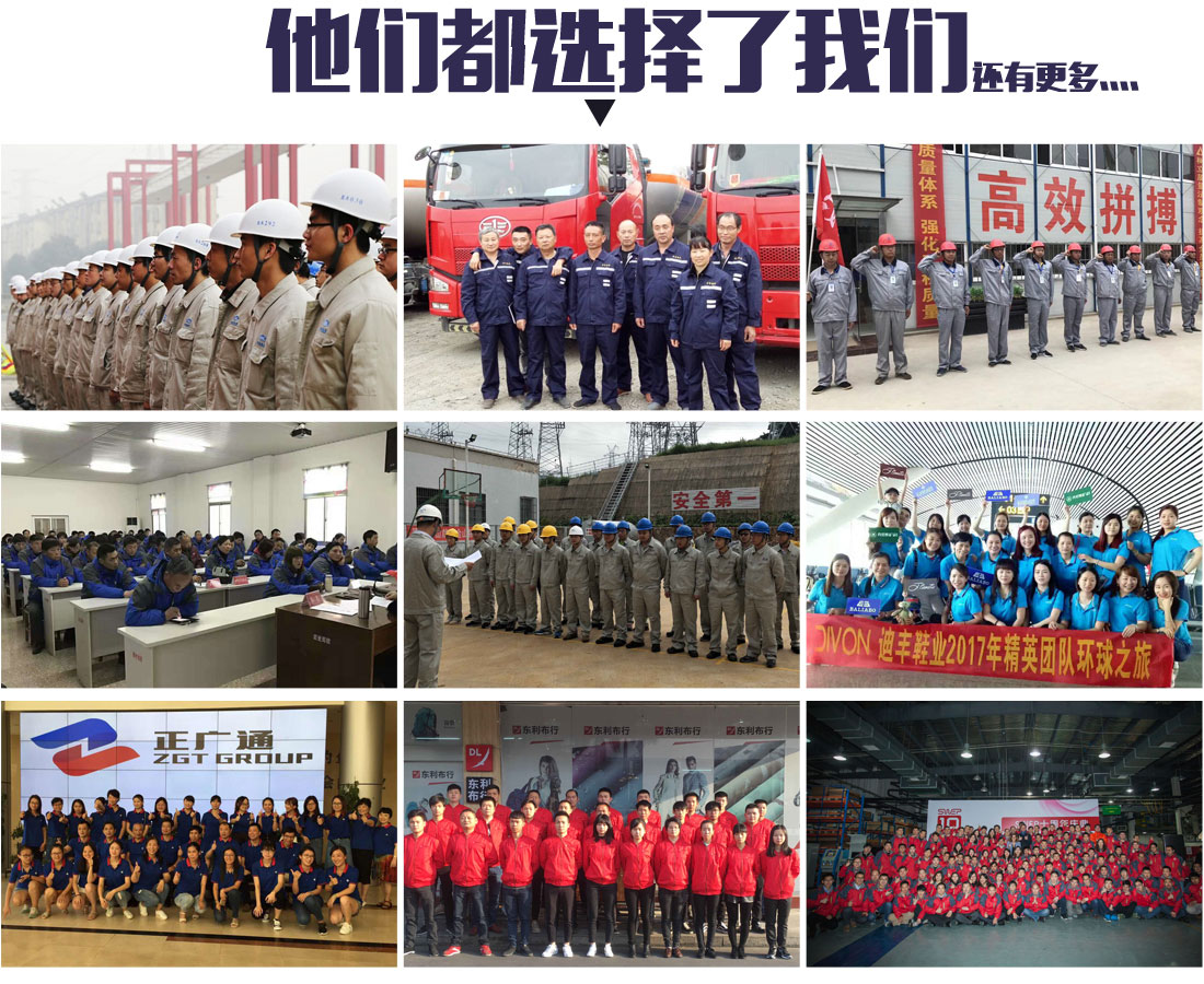 翠兰色夏季工作服AD01-1(图13)