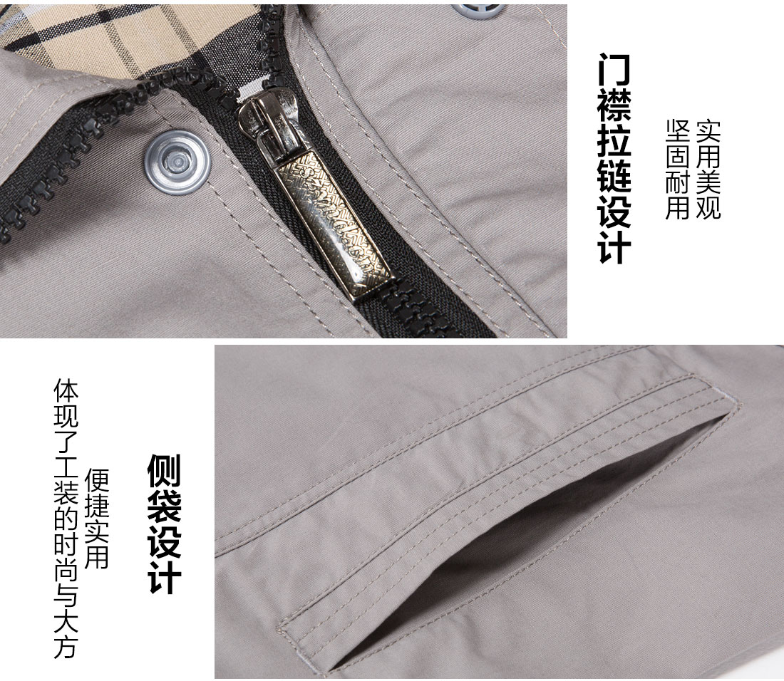 浅色夏季工作服AD16-1(图9)