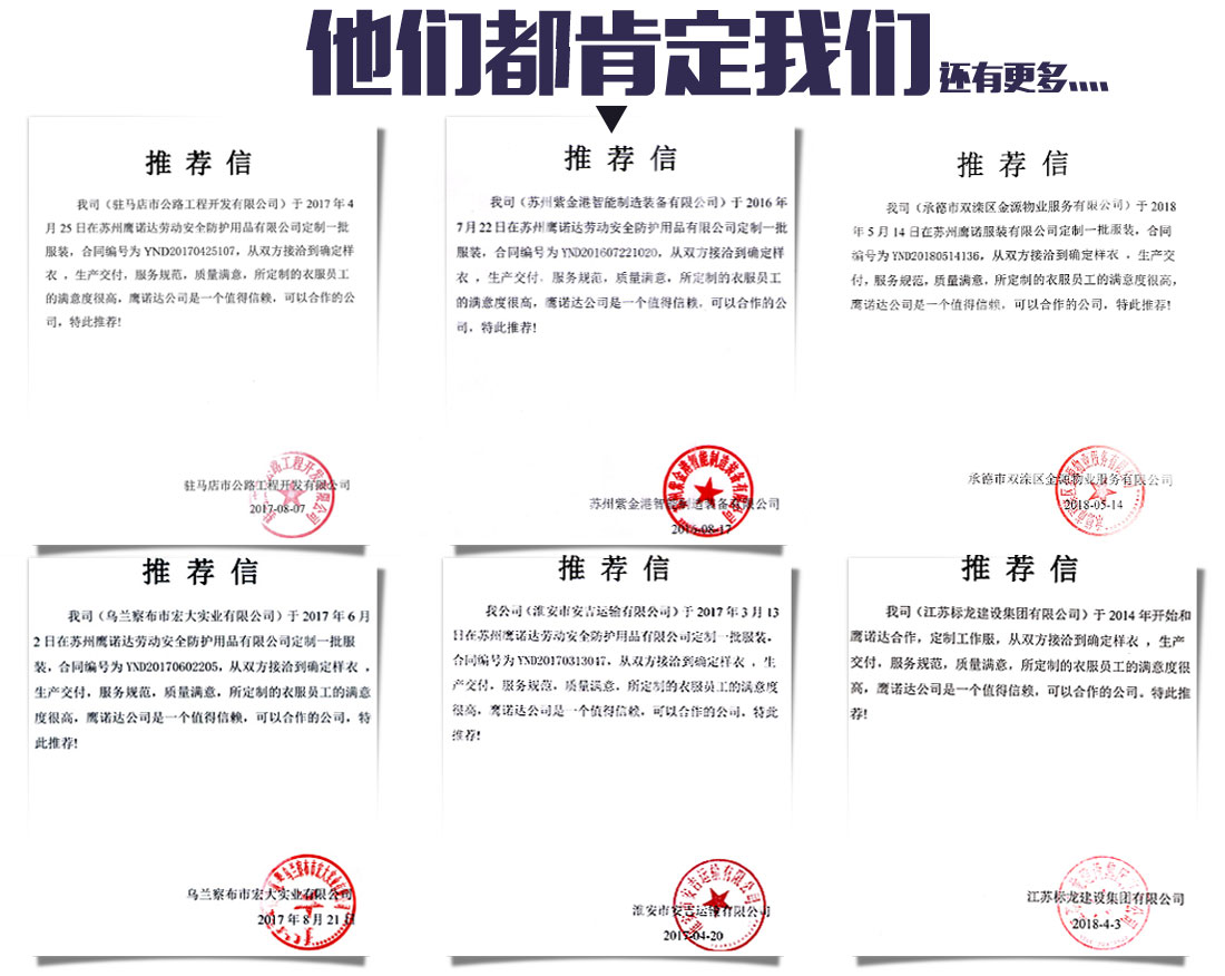  银灰拼藏青夏季工作服AD084(图15)
