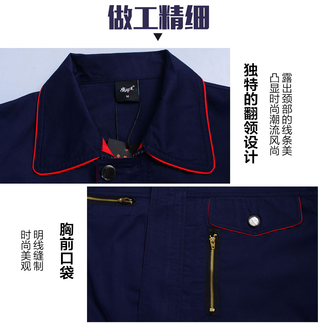 浅兰短袖工作服AD098(图8)