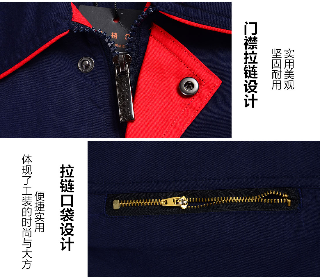 浅兰短袖工作服AD098(图9)