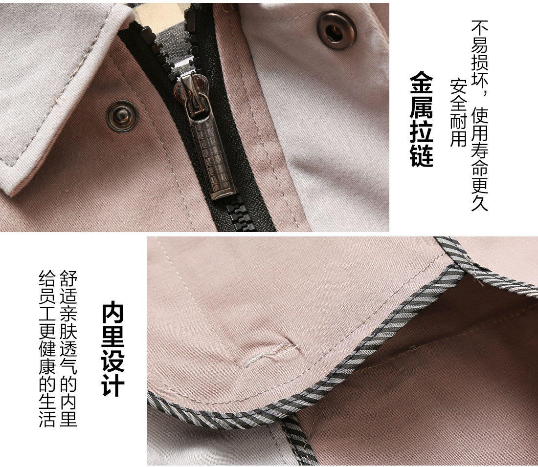 驼色拼浅灰春秋工作服AC17-1(图9)