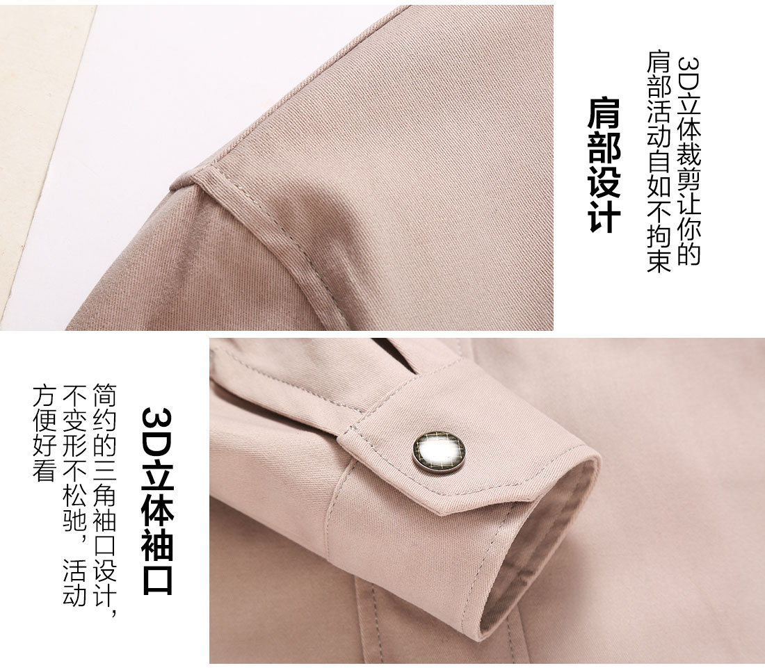 驼色拼浅灰春秋工作服AC17-1(图10)