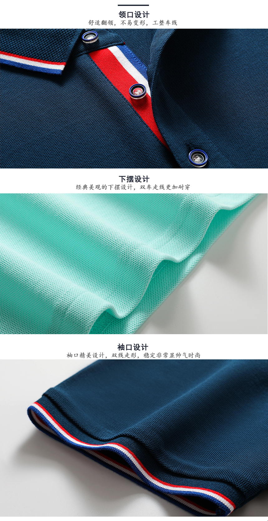 多色T恤衫9988(图9)