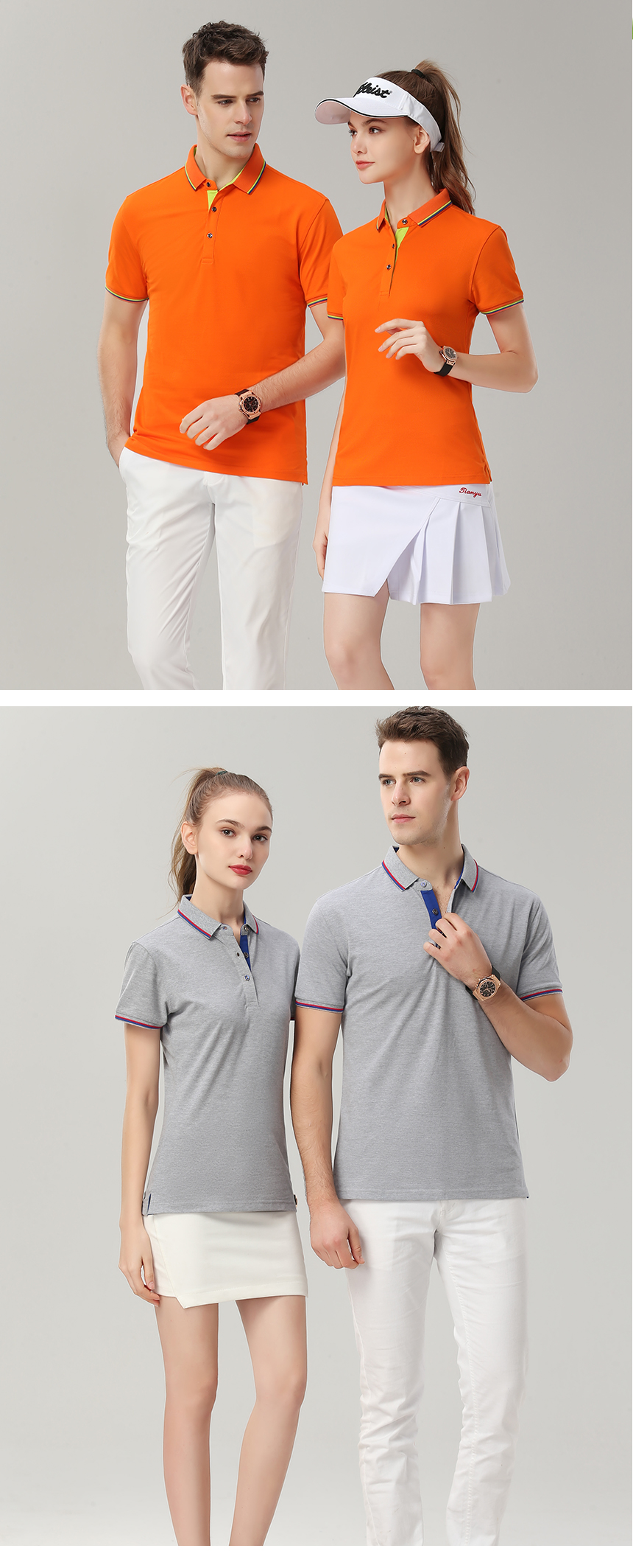 POLO衫TX0061(图7)