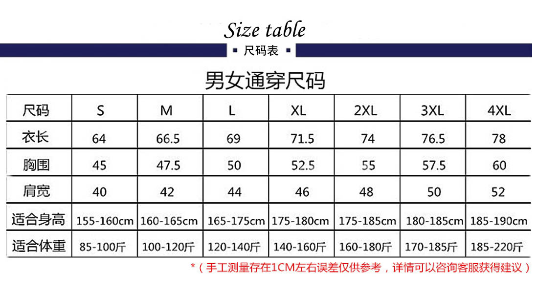 宝兰提花领莱卡棉Polo衫ID6118(图8)