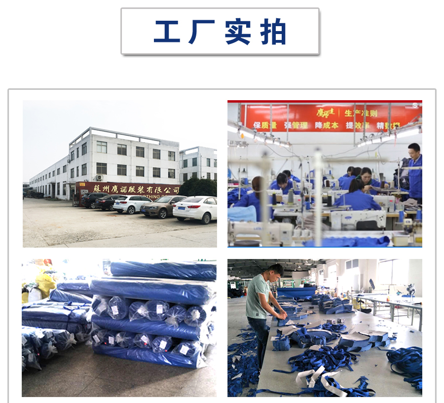 精梳平纹款文化衫TX0043-7(图3)