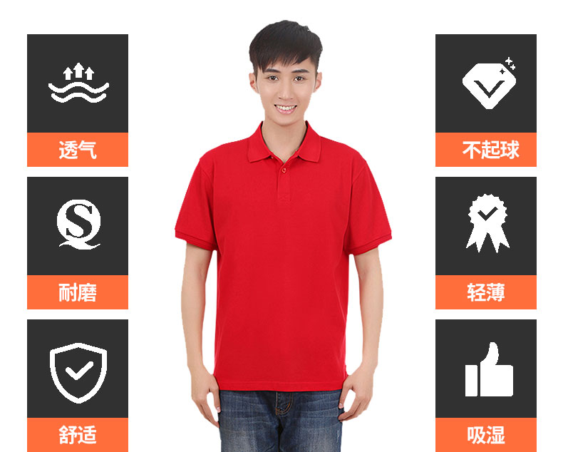 纯色天丝棉T恤衫TX0036(图3)