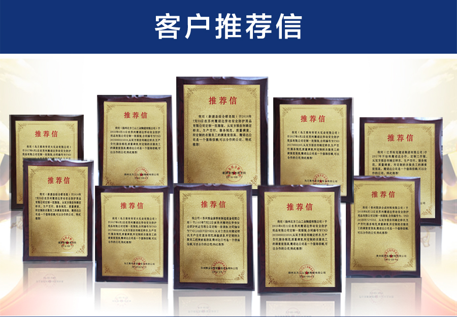 陶瓷桑蚕丝T恤衫TX0047(图13)