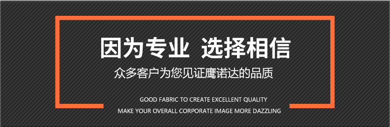 拉架珠地网眼棉T恤衫TX0065(图9)