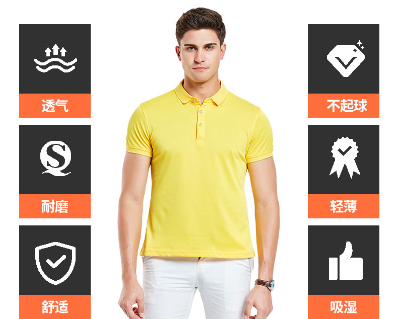纯色竹纤维T恤衫款式TX0032(图3)