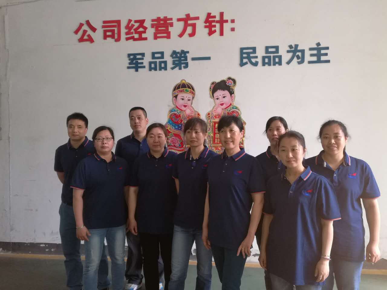 常州航空齿轮工作服换装图片(图1)