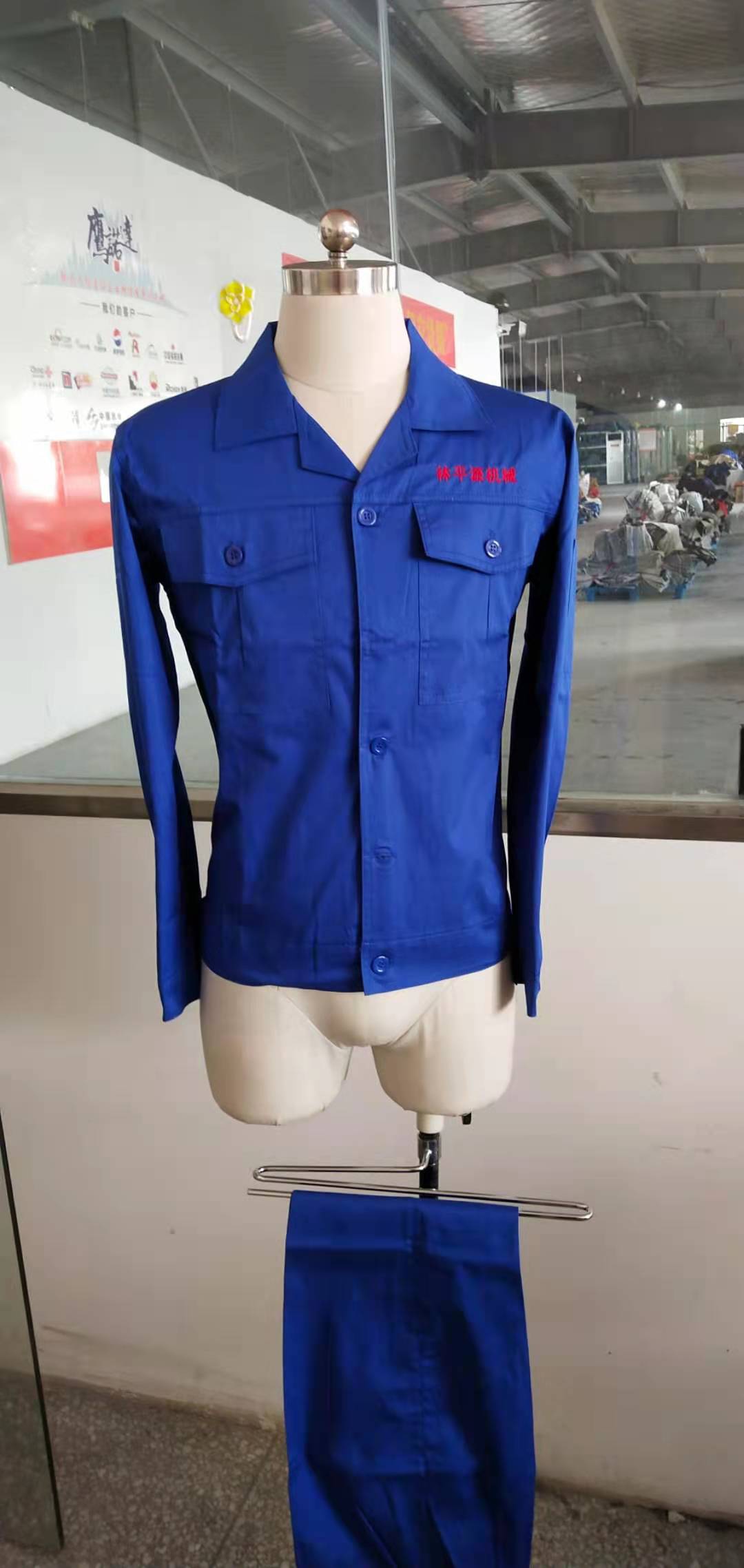 无锡林平源机械制造工作服定做款式(图1)