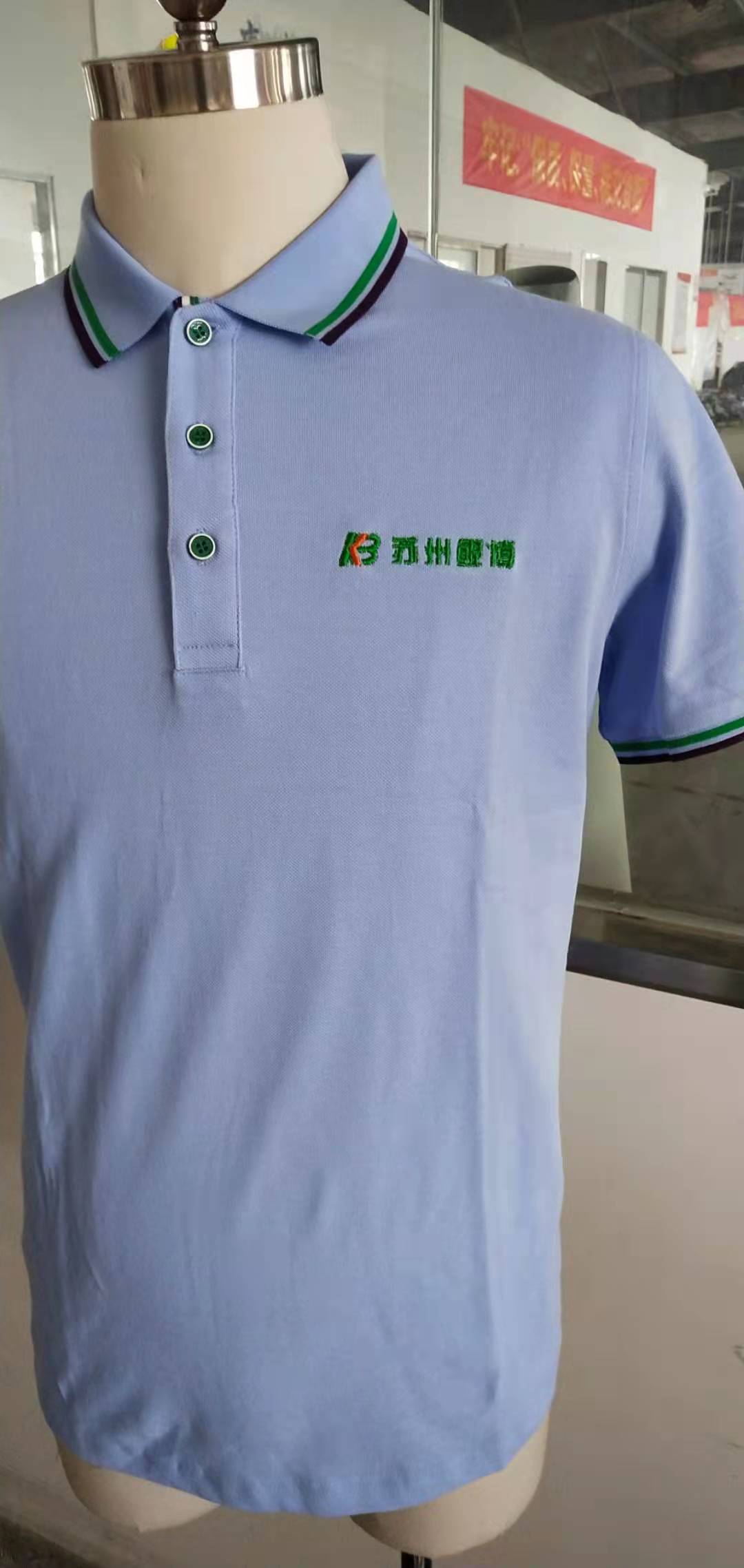 苏州鲲博工作服t恤衫定做款式(图4)