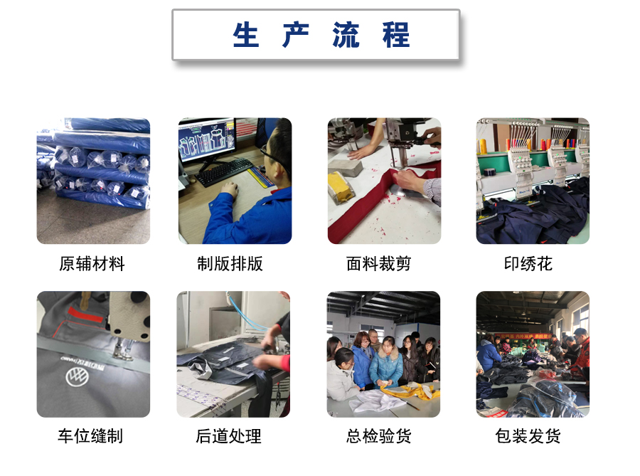 多色冲锋衣CFDG1808-4(图11)