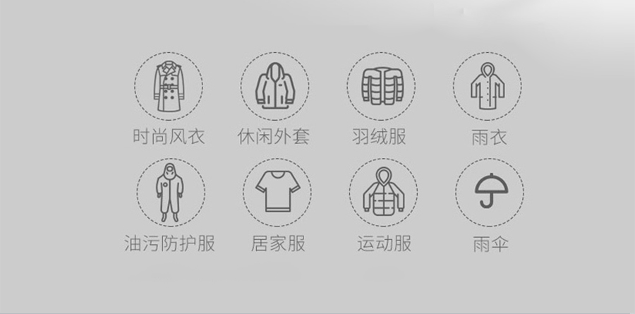 多色冲锋衣CFDG3227(图6)