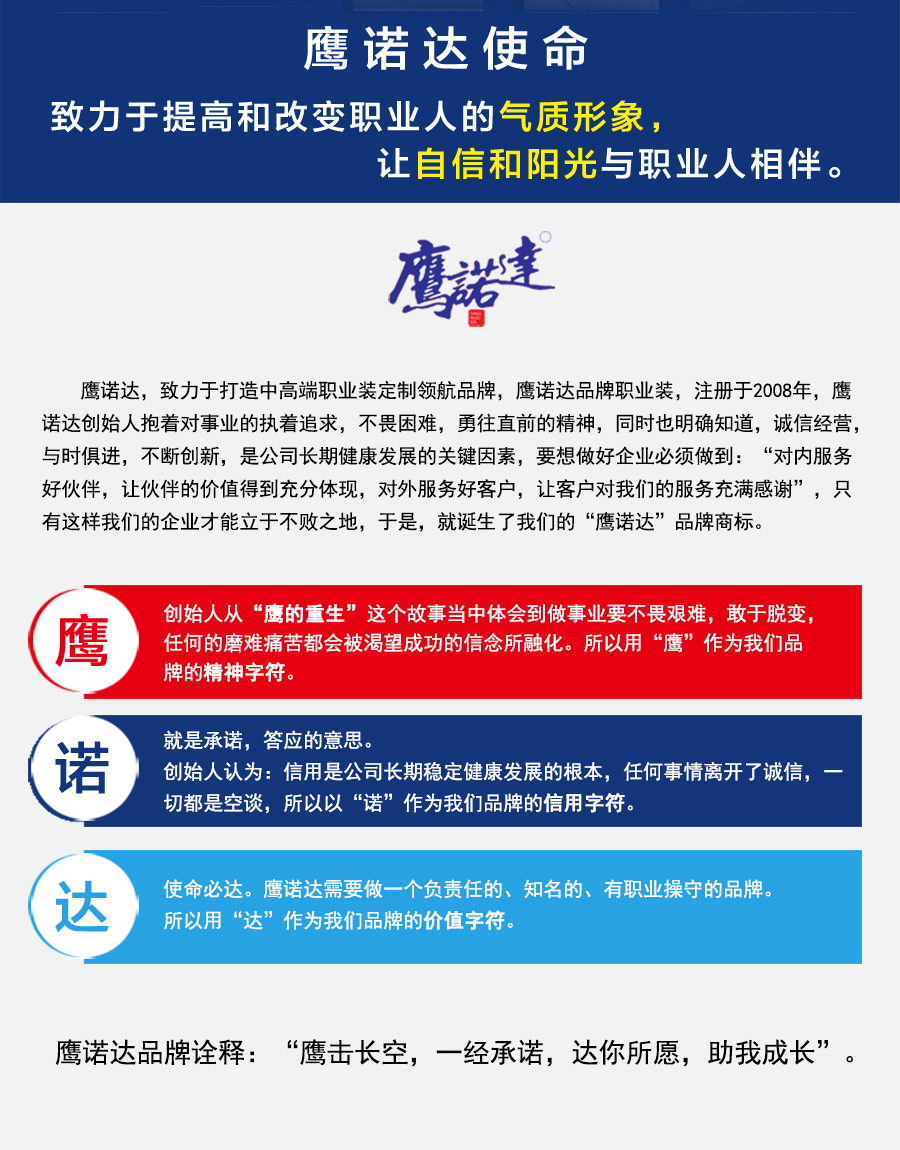 多色冲锋衣CFDG3393(图15)
