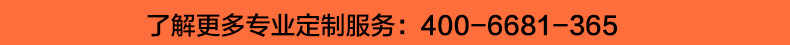 套头毛圈卫衣TX0028-1(图2)