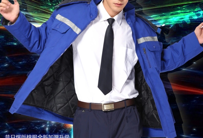 电信冬季工作服,冬季加厚工作服棉服MF118-DJ(图4)