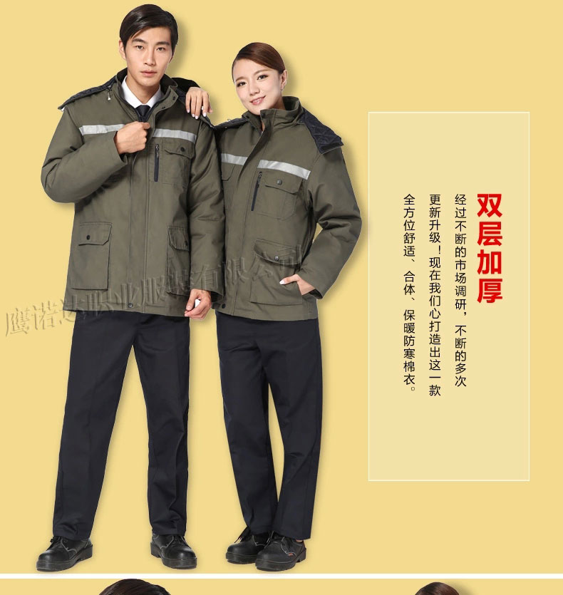 冬季新款MF110/MF118(图23)