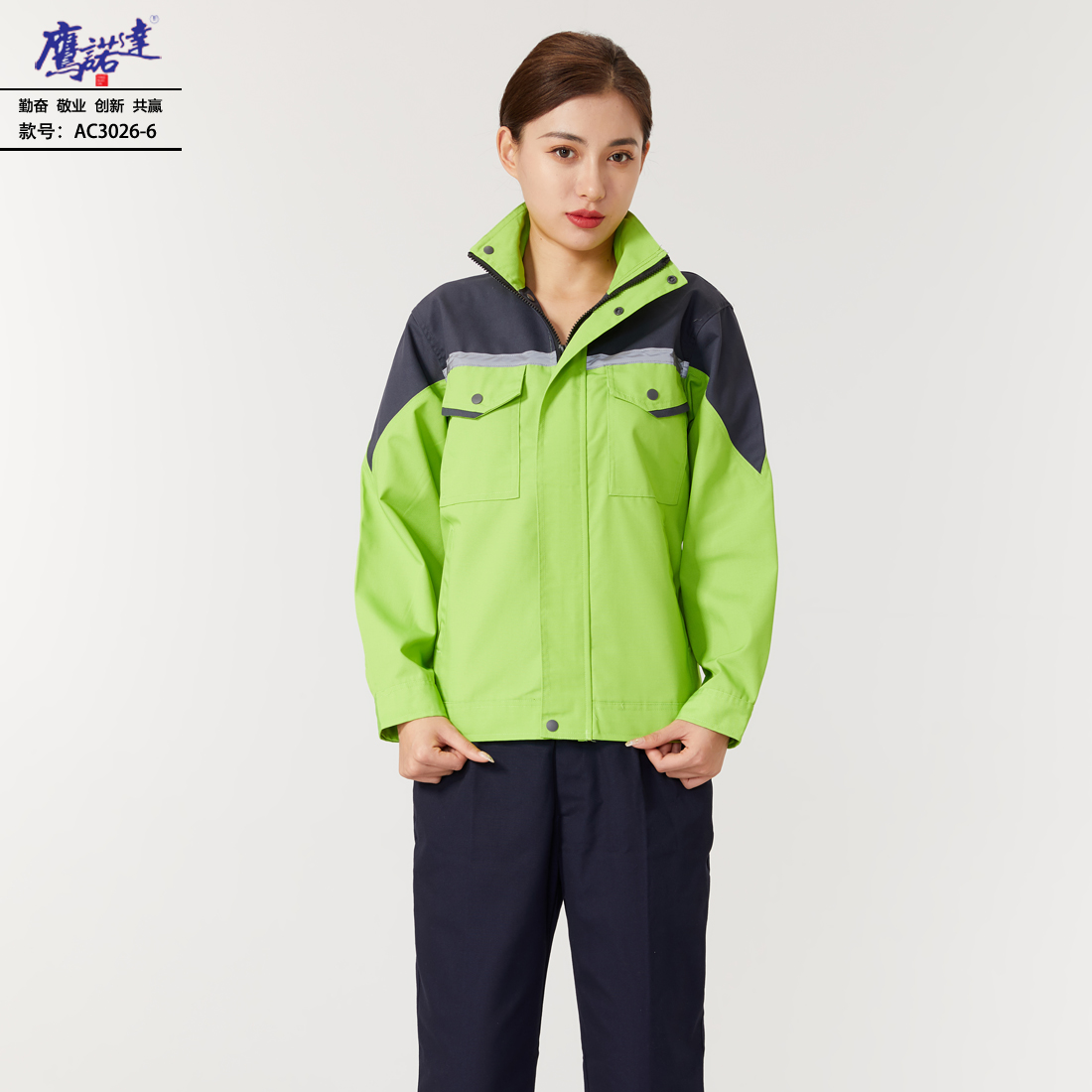 工作服AC3026-6(图4)