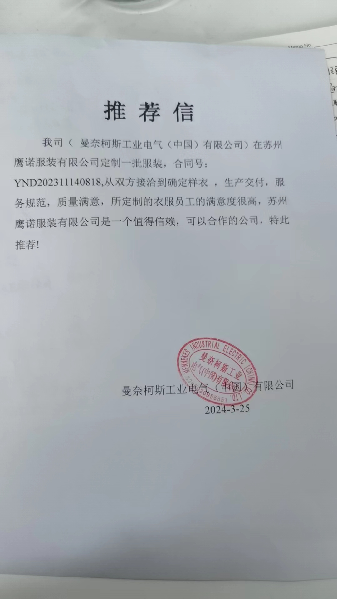 5-2412131F42M24.jpg