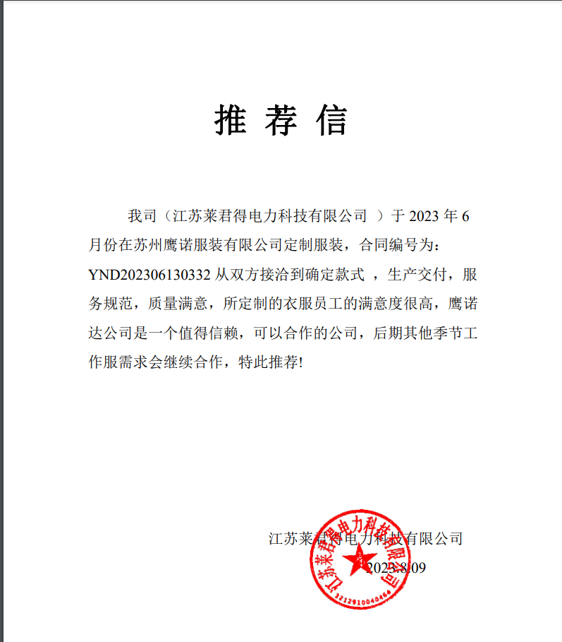 5-2412131G232U0.png