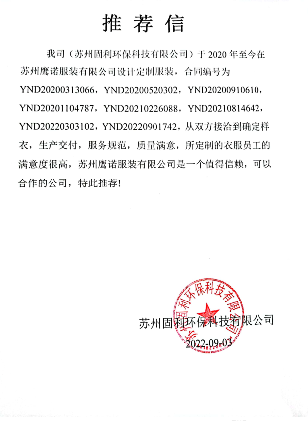 5-2412141A03U22.png