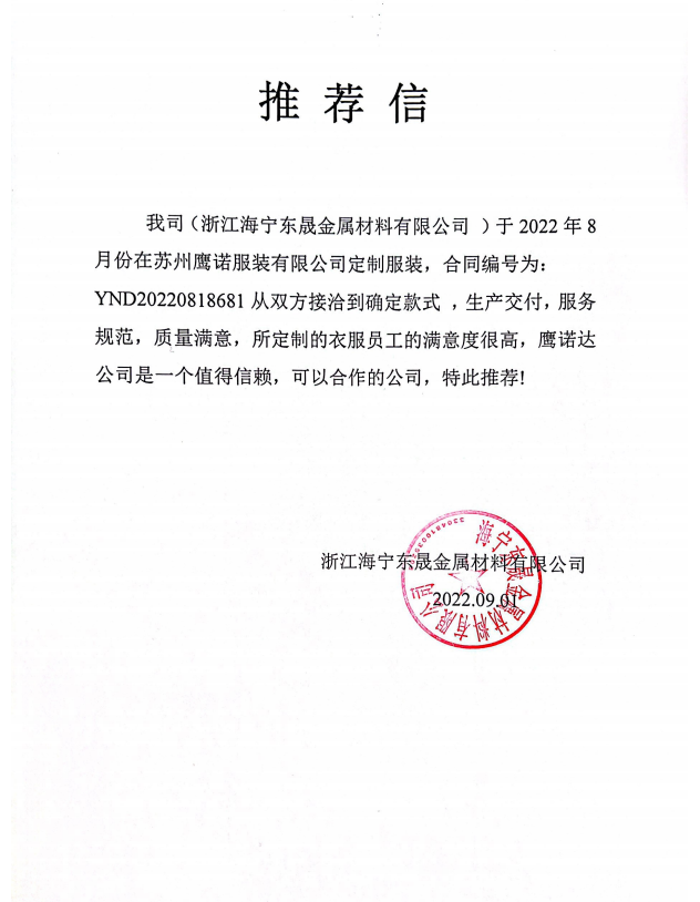 5-2412141A134312.png