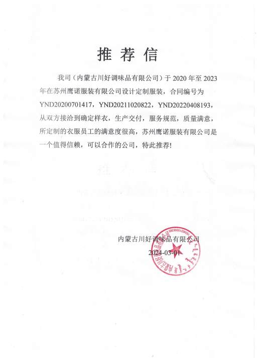 5-24121G12156429.jpg