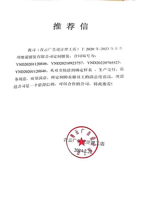 5-24121G1242R05.jpg