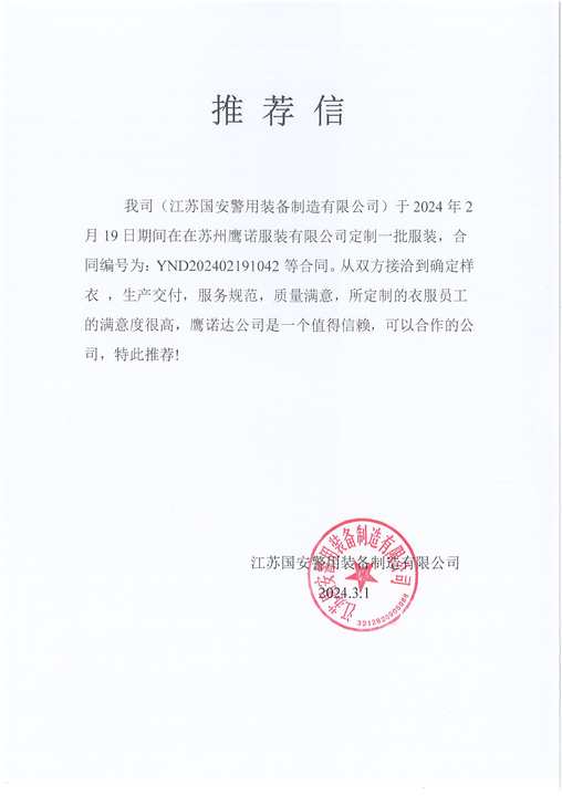 5-24121Q63113912.jpg