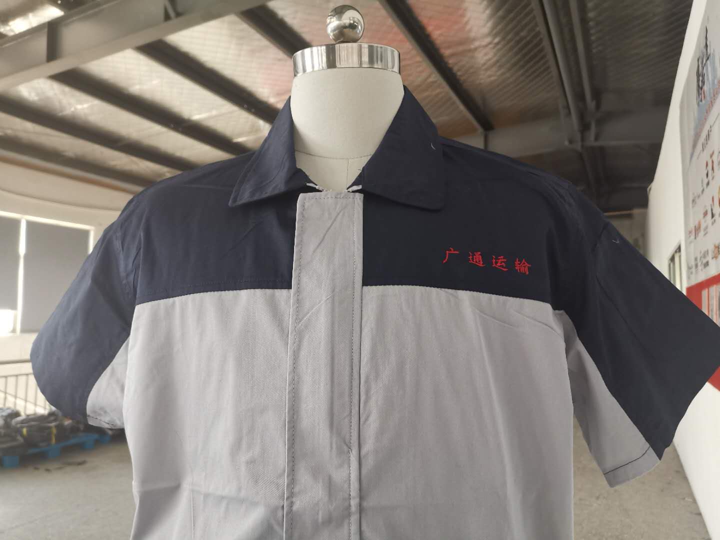 广东广通运输工作服(图2)