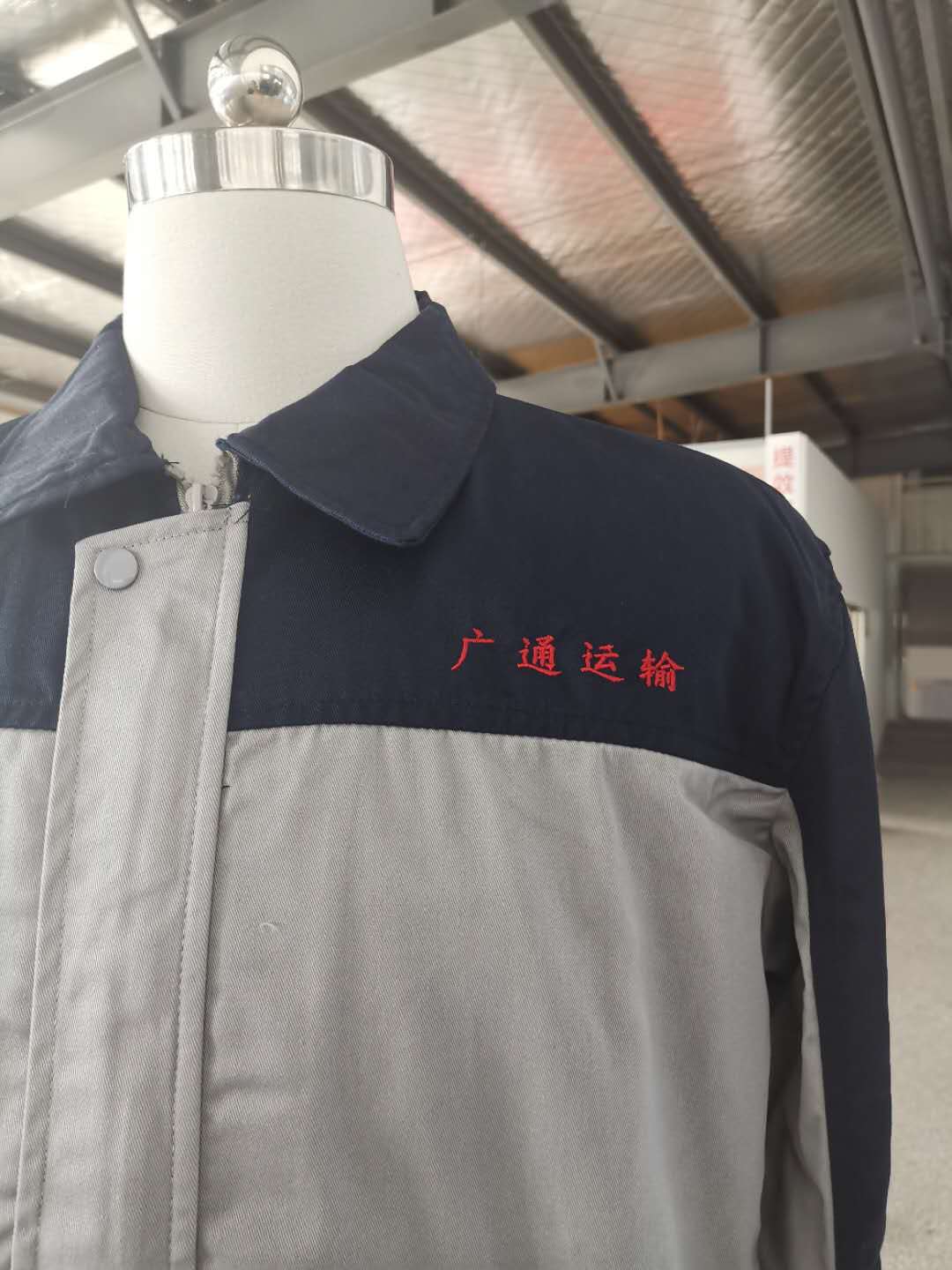 广东广通运输工作服(图3)