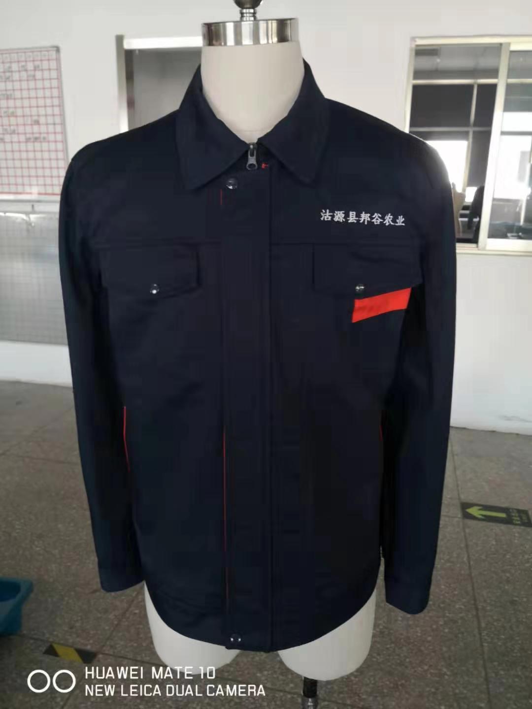 沽源县邦谷农业工作服(图1)