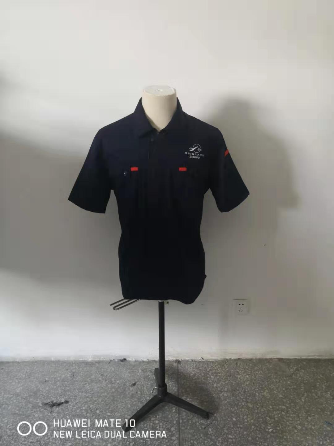 上海洺坊信息工作服(图1)