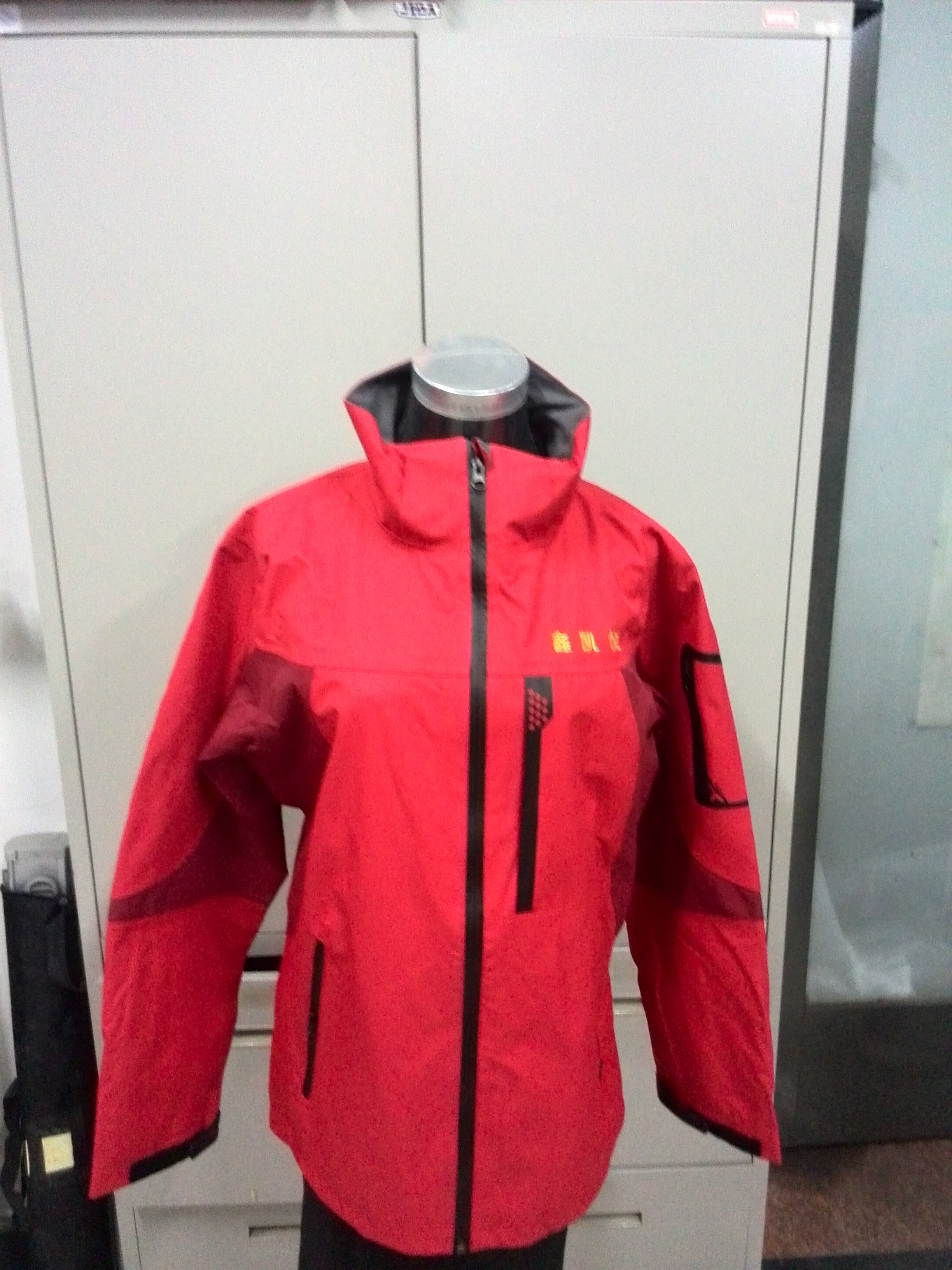 宜昌好润多超市工作服冲锋衣(图3)