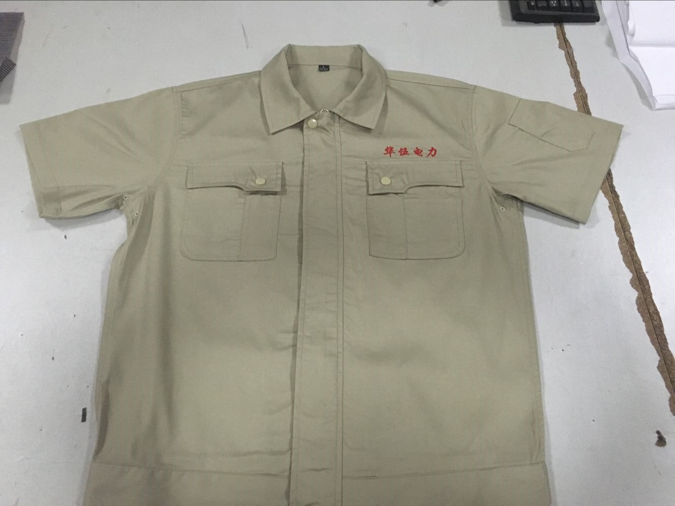 华伍电力工作服(图1)