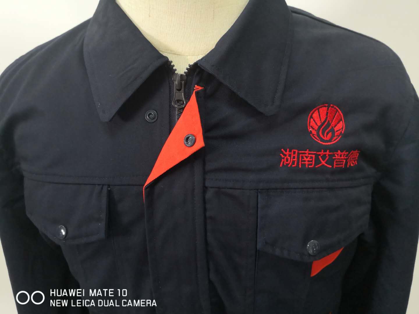 湖南艾普德工作服(图3)